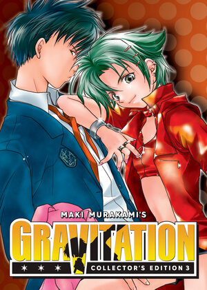 Gravitation: Collector's Edition vol 03 GN Manga