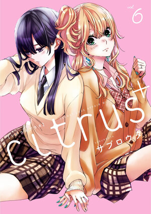 Citrus+ vol 06 GN Manga