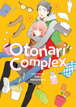 Otonari Complex vol 02 GN Manga