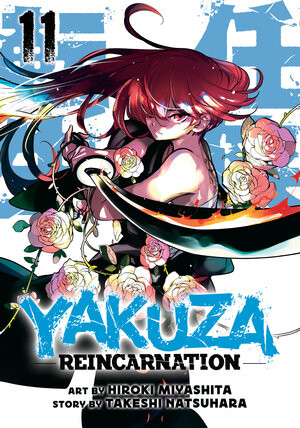 Yakuza Reincarnation vol 11 GN Manga