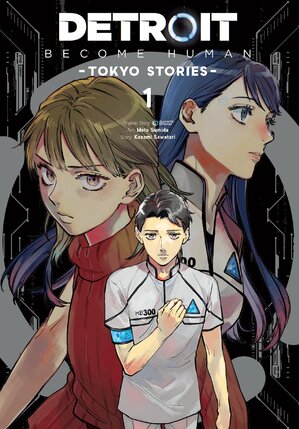 Detroit: Become Human -Tokyo Stories- vol 01 GN Manga