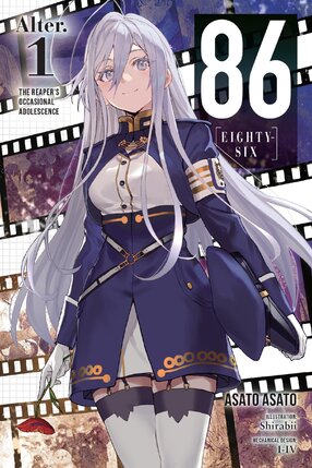 86 EIGHTY-SIX Alter vol 01 Light Novel