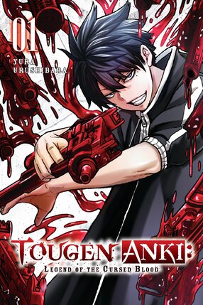 Tougen Anki: Dark Demon of Paradise vol 01 GN Manga