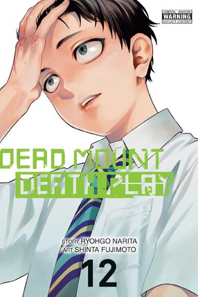 Dead Mount Death Play vol 12 GN Manga