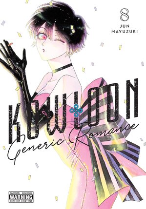 Kowloon Generic Romance vol 08 GN Manga