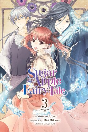 Sugar Apple Fairy Tale vol 03 GN Manga