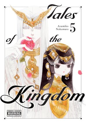 Tales of the Kingdom vol 05 GN Manga