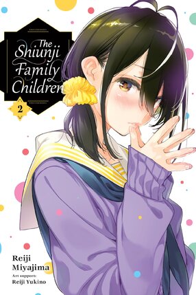 The Shiunji Family Children vol 02 GN Manga