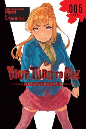 Your turn to die vol 05 GN Manga