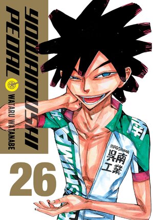 Yowamushi Pedal vol 26 GN Manga