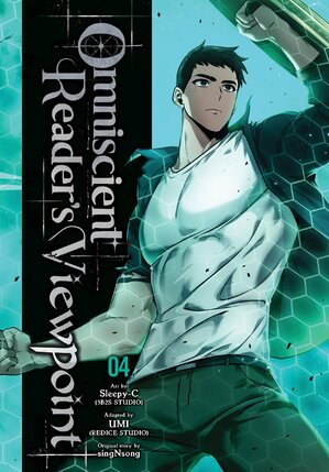 Omniscient Reader's Viewpoint vol 04 GN Manhwa