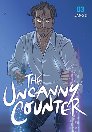 The Uncanny Counter vol 03 GN Manga