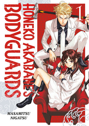 Honeko Akabane's Bodyguards vol 01 GN Manga