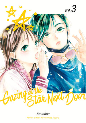 Gazing at the Star Next Door vol 03 GN Manga