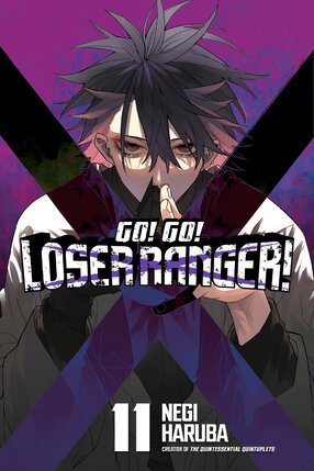 Go! Go! Loser Ranger! vol 11 GN Manga