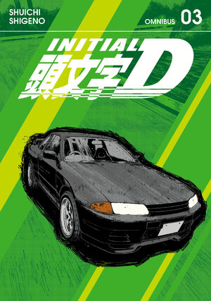 Initial D (Omnibus) vol 05-06 GN Manga