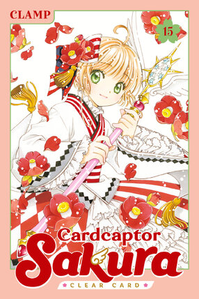 Cardcaptor Sakura Clear Card vol 15 GN Manga