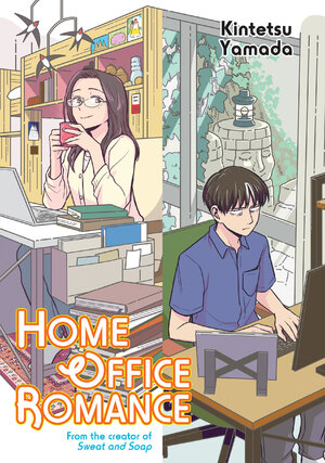 Home Office Romance GN Manga