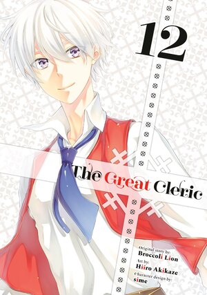 The Great Cleric vol 12 GN Manga