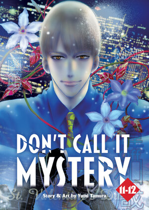 Don't call it Mystery (Omnibus) vol 11-12 GN Manga