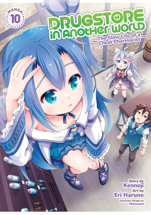 Drugstore in Another World The Slow Life of a Cheat Pharmacist vol 10 GN Manga