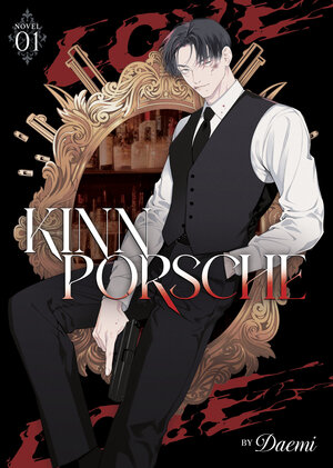 KinnPorsche vol 01 Light Novel