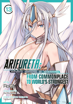 Arifureta vol 13 GN Manga