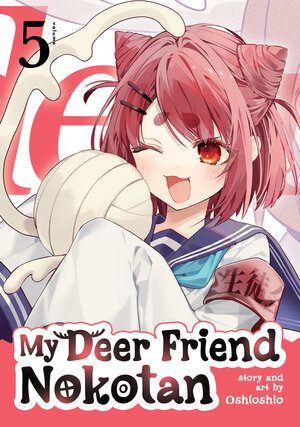 My Deer Friend Nokotan vol 05 GN Manga