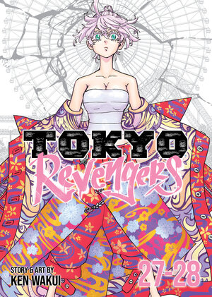 Tokyo Revengers (Omnibus) vol 27-28 GN Manga