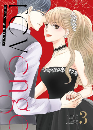 Revenge Mrs. Wrong vol 03 GN Manga