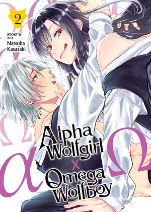 Alpha Wolfgirl x Omega Wolfboy vol 02 GN Manga