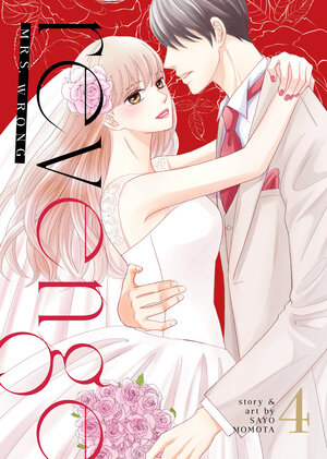 Revenge Mrs. Wrong vol 04 GN Manga