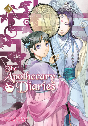 The Apothecary Diaries vol 03 Light Novel