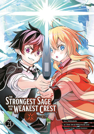 Strongest Sage with the Weakest Crest vol 21 GN Manga