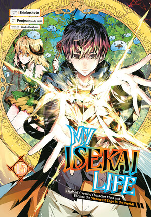 My Isekai Life vol 15 GN Manga