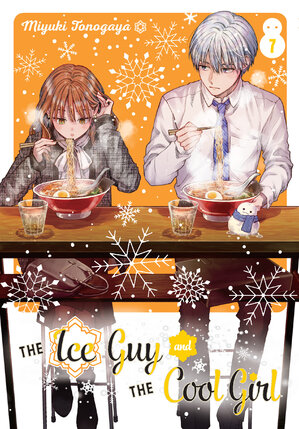 The Ice Guy and the Cool Girl vol 07 GN Manga