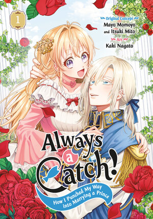 Always a Catch! vol 01 GN Manga