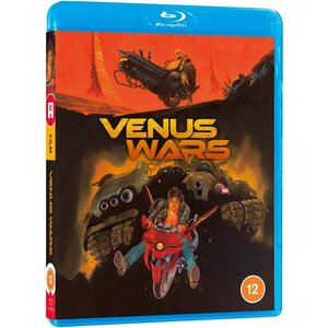 Venus Wars Blu-Ray UK