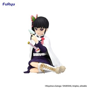 Demon Slayer: Kimetsu no Yaiba Noodle Stopper PVC Prize Figure - Tsuyuri Kanao