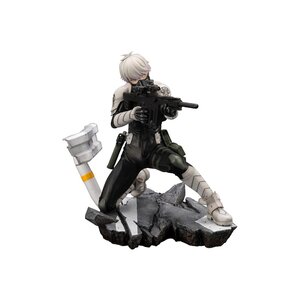 Kaiju No. 8 ARTFXJ PVC Figure - Reno Ichikawa 1/8