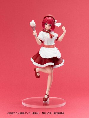 Oshi No Ko Actors x Job PVC Prize Figure - Kana Arima