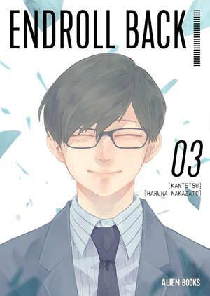 Endroll Back vol 03 GN Manga