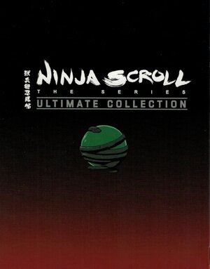 Ninja Scroll the series Blu-Ray UK Collector's Edition