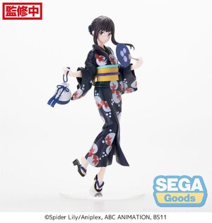 Lycoris Recoil Luminasta PVC Prize Figure - Takina Inoue Going out in a yukata