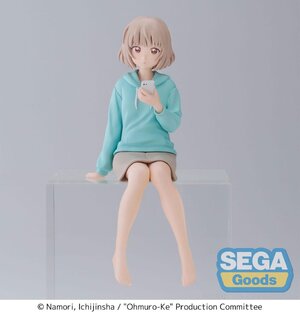 Ohmuro-Ke PM Perching PVC Prize Figure - Nadeshiko Ohmuro