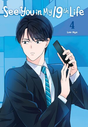 See You in My 19th Life vol 04 GN Manga