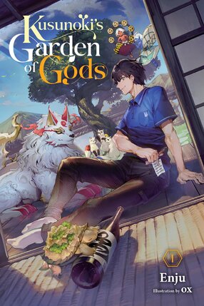 Kusunoki's Garden of Gods vol 01 Light Novel