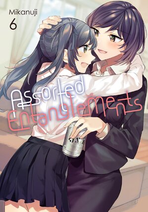 Assorted Entanglements vol 06 GN Manga