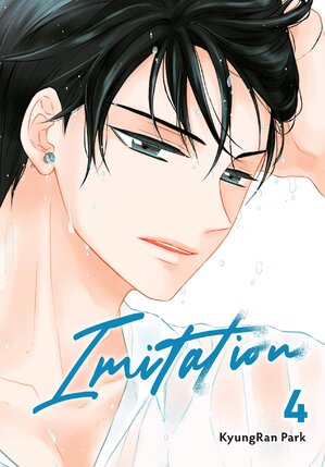 IMITATION vol 04 GN Manga