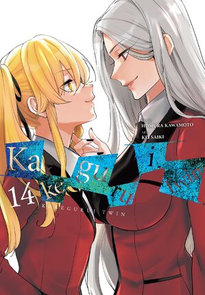 Kakegurui Twin vol 14 GN Manga